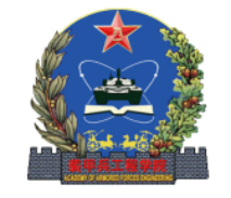 裝甲兵工程學院